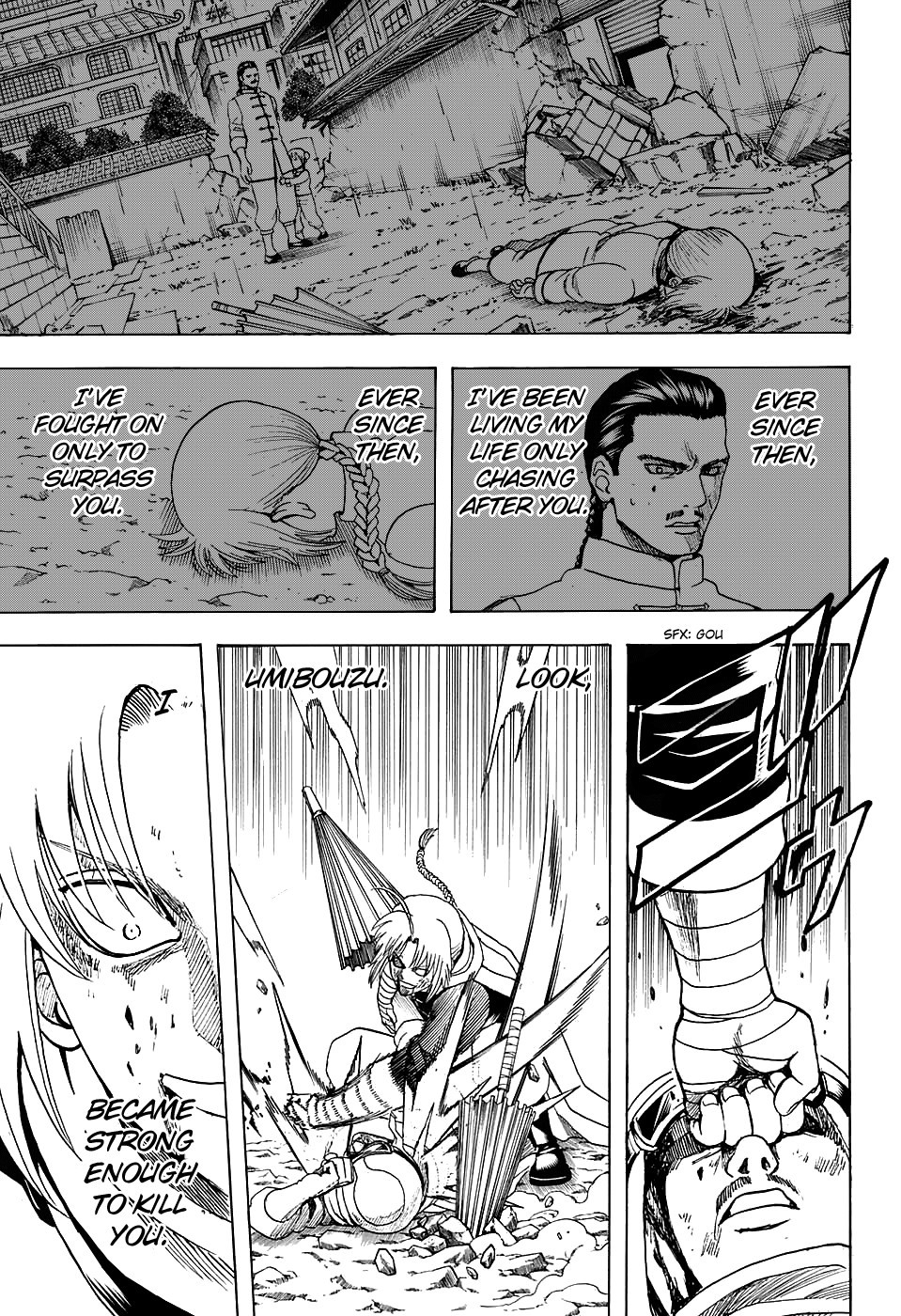 Gintama chapter 576 page 14