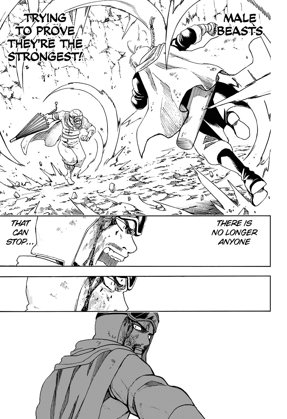 Gintama chapter 576 page 16