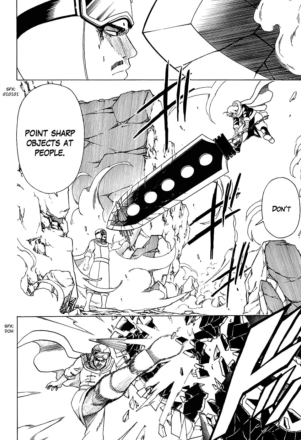 Gintama chapter 576 page 5
