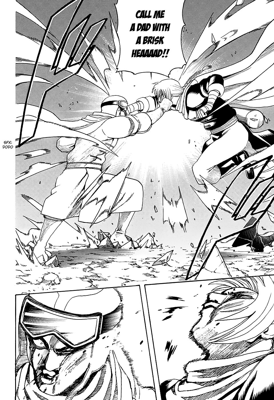 Gintama chapter 576 page 7