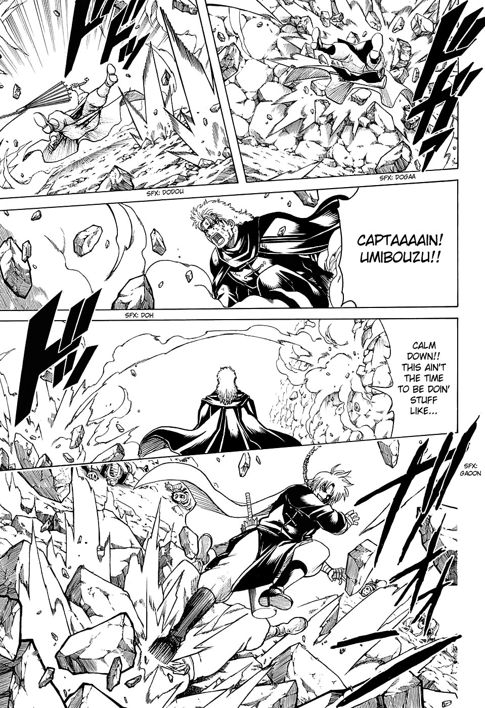 Gintama chapter 576 page 8