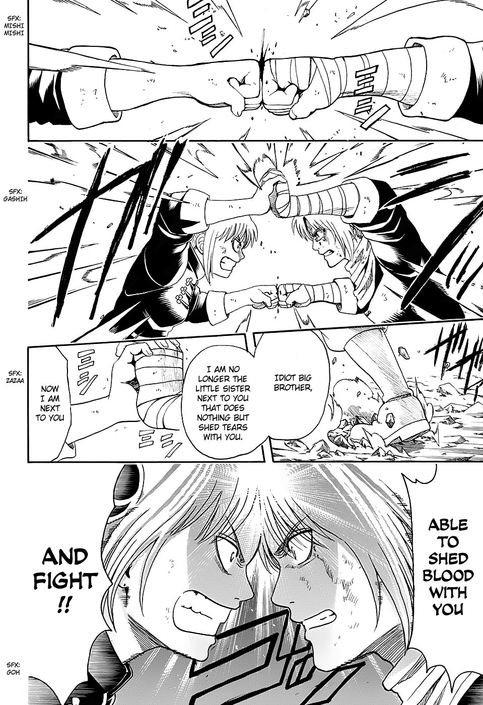 Gintama chapter 577 page 11