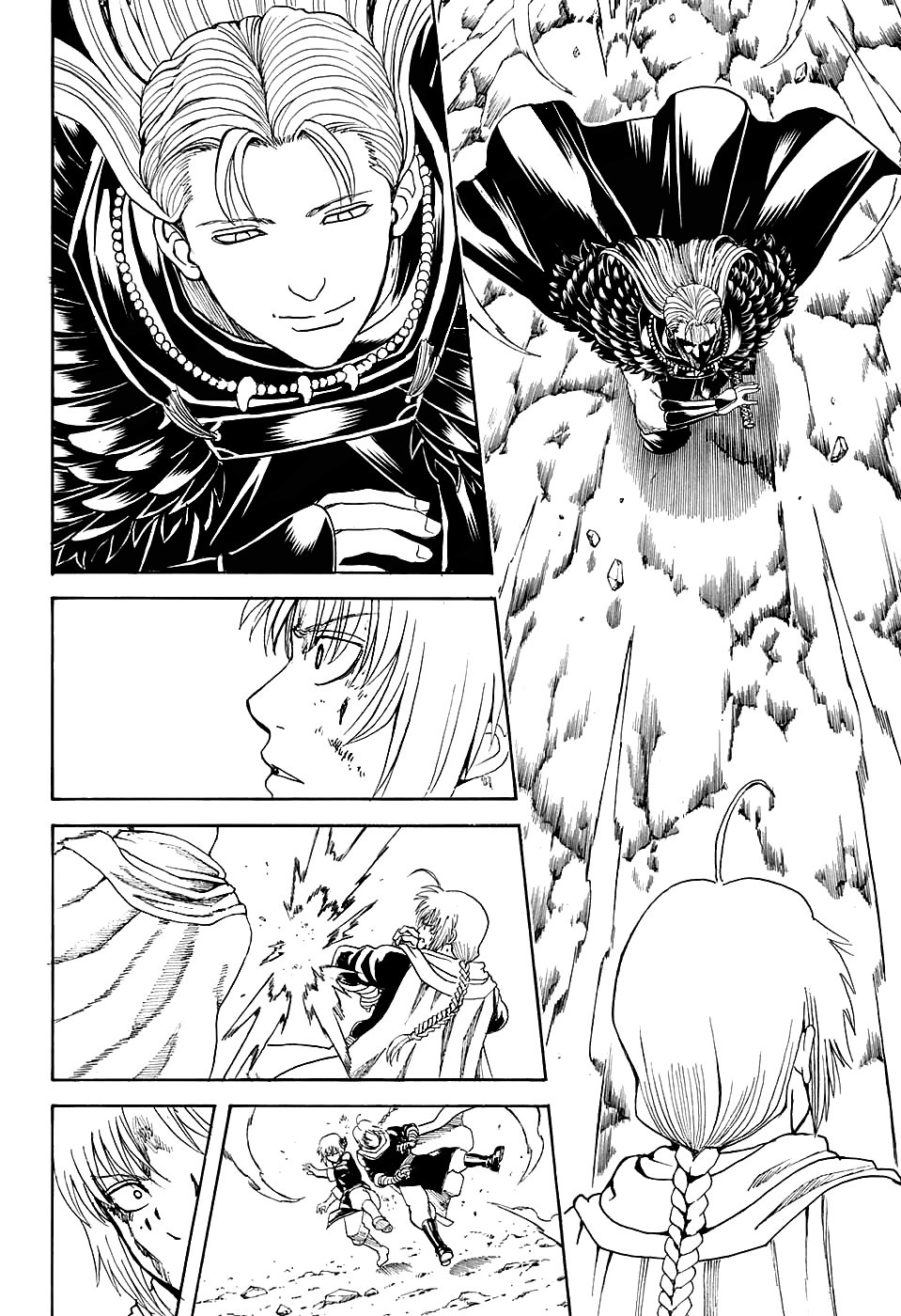 Gintama chapter 577 page 15