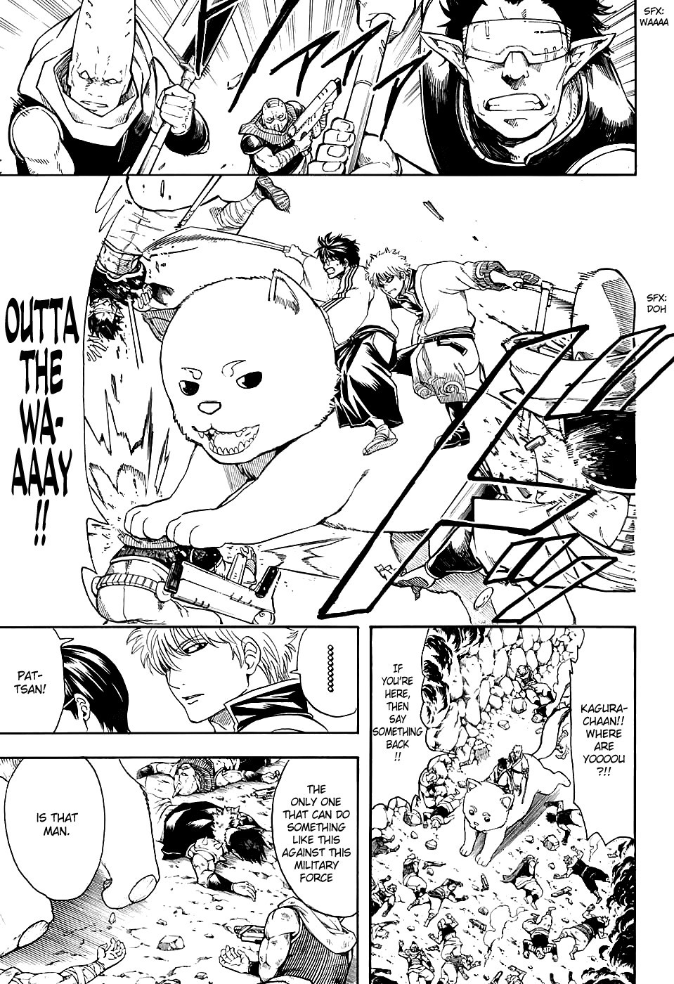 Gintama chapter 577 page 2