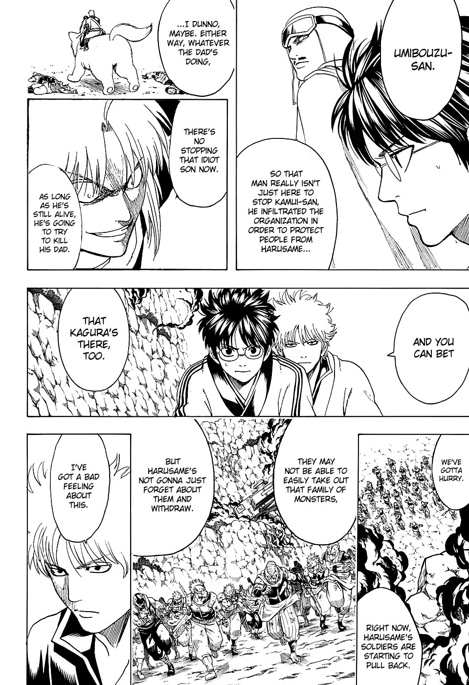 Gintama chapter 577 page 3