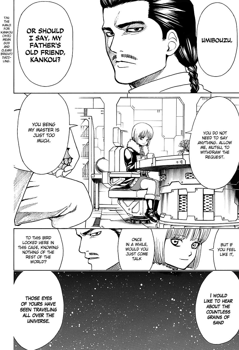 Gintama chapter 578 page 1
