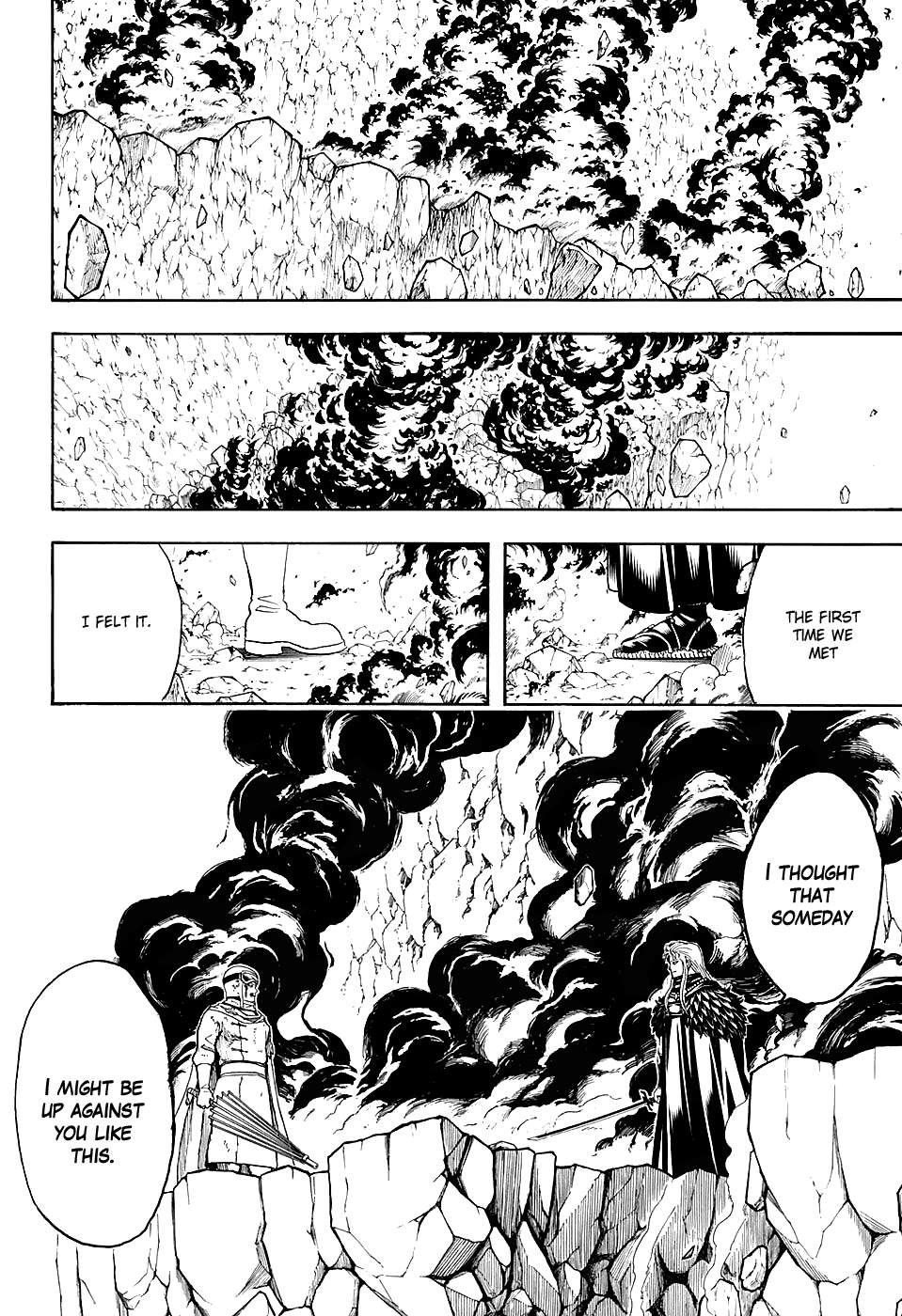 Gintama chapter 578 page 3