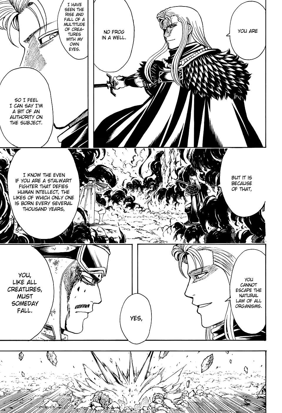 Gintama chapter 578 page 6