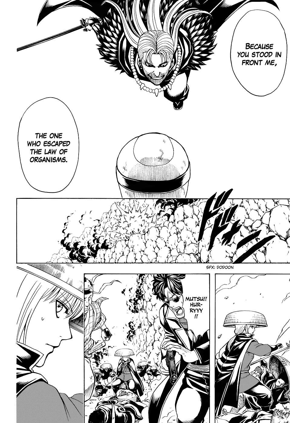 Gintama chapter 578 page 7