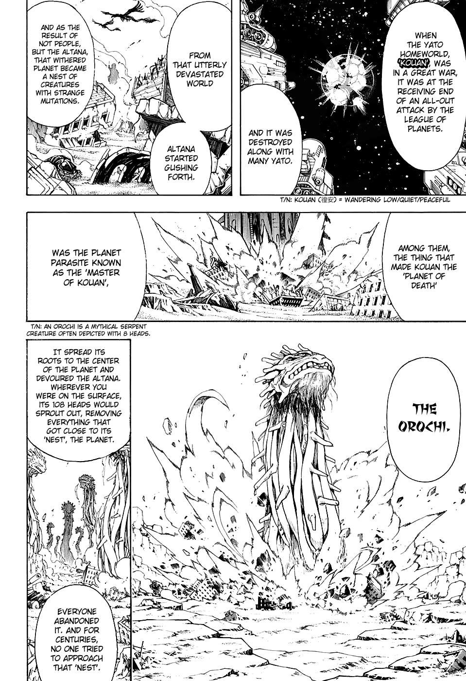 Gintama chapter 578 page 9