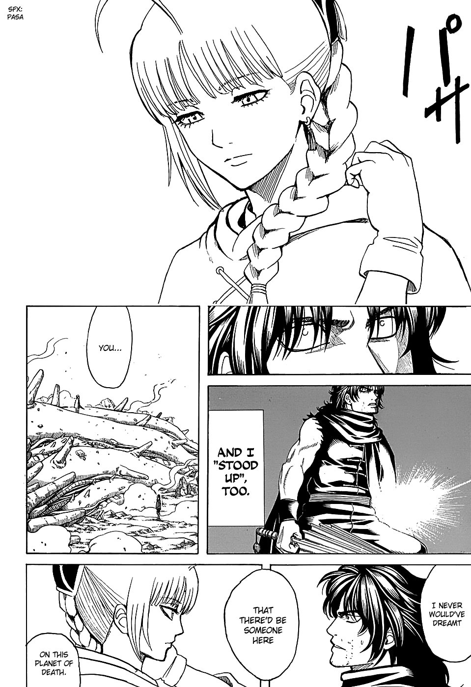 Gintama chapter 579 page 1