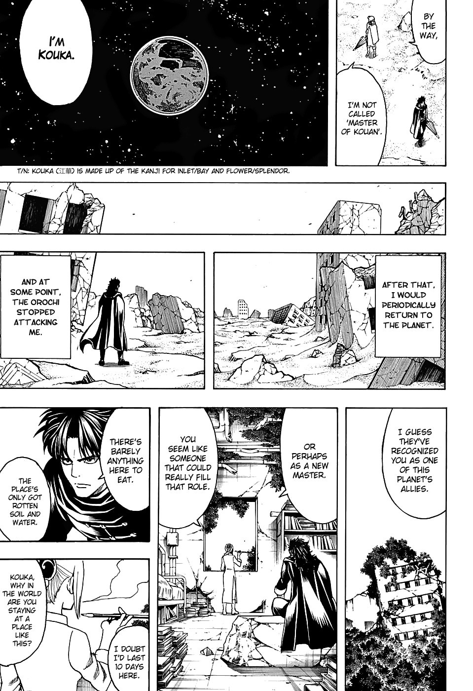 Gintama chapter 579 page 10