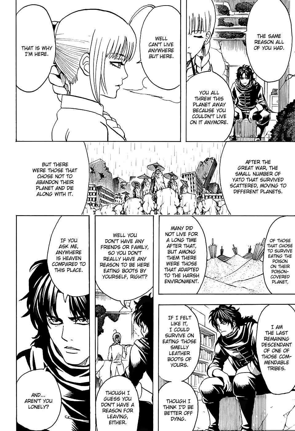 Gintama chapter 579 page 11