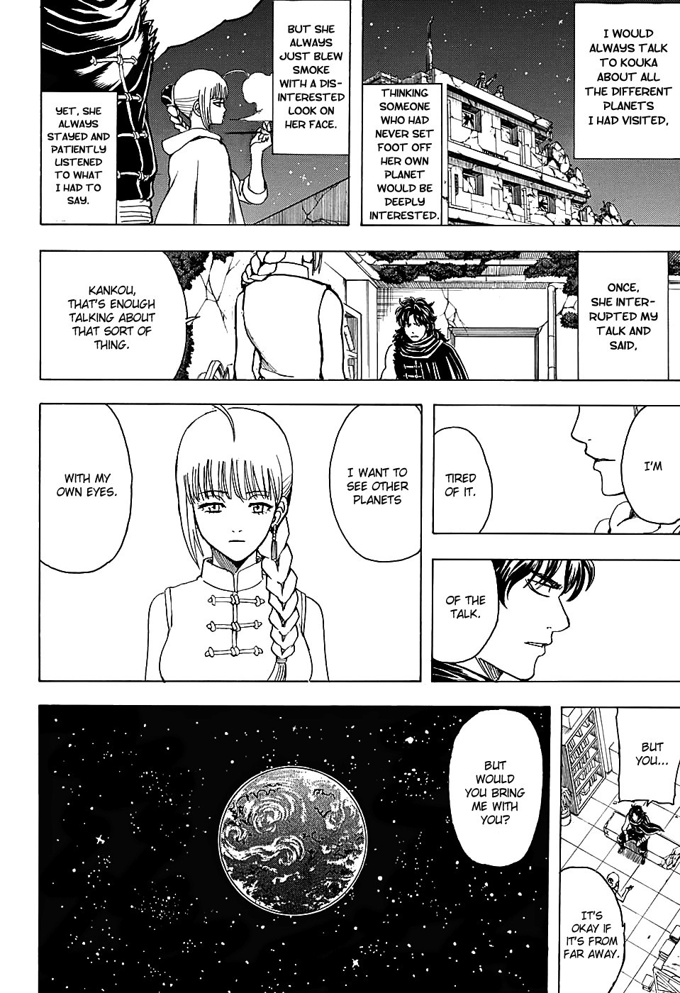 Gintama chapter 579 page 13