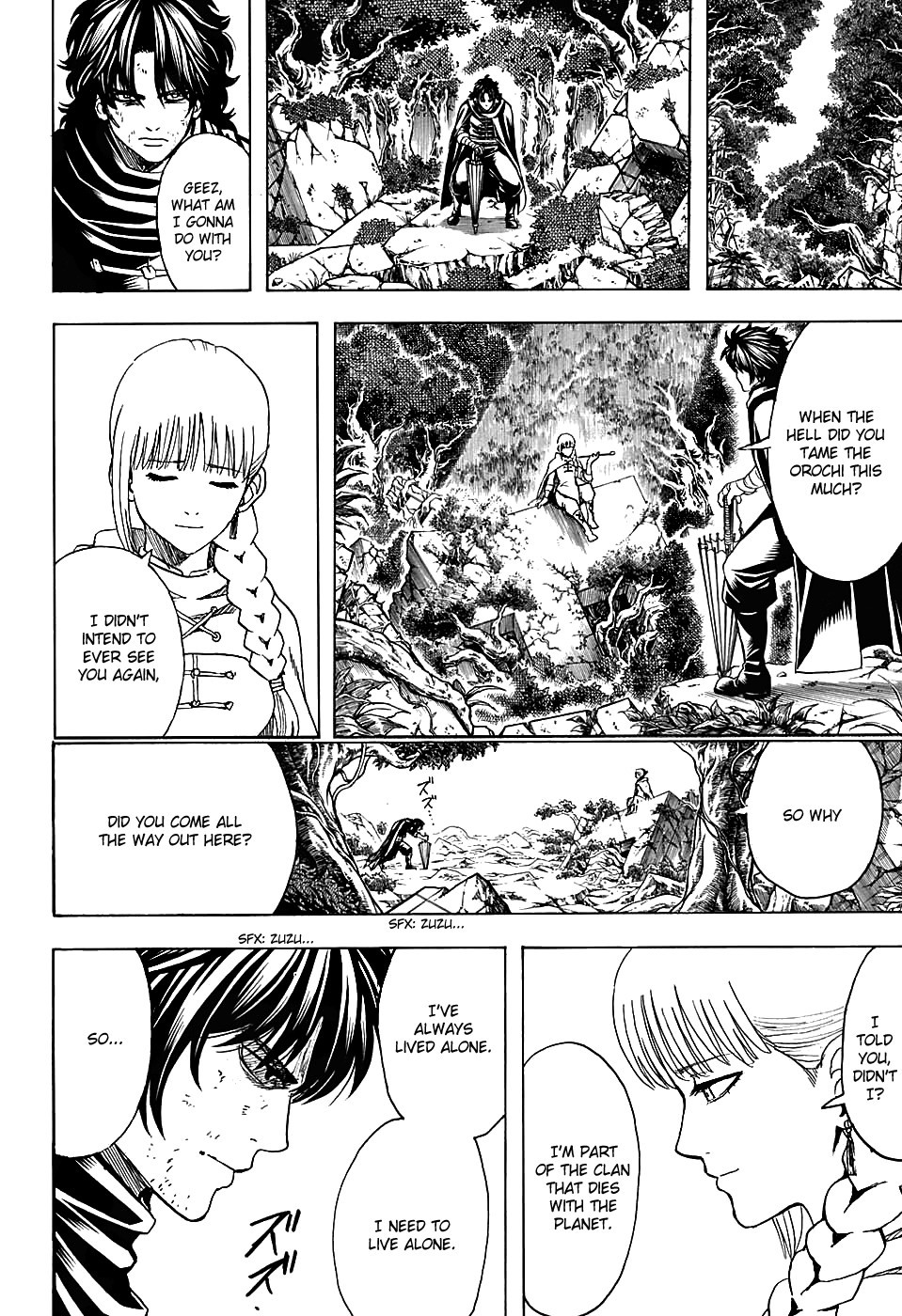 Gintama chapter 579 page 17
