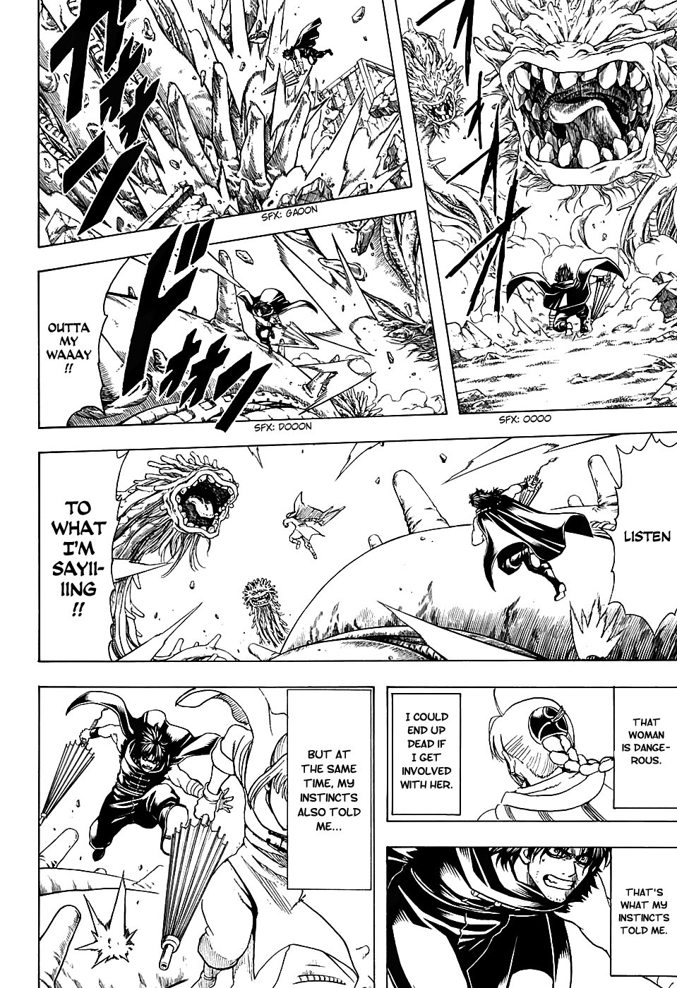 Gintama chapter 579 page 5