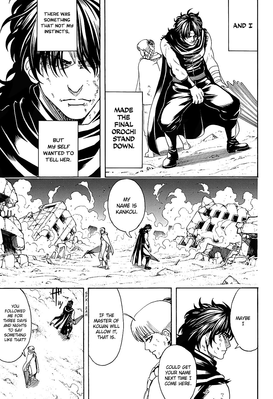 Gintama chapter 579 page 8