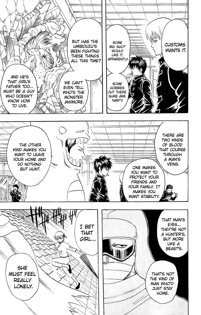 Gintama chapter 58 page 11