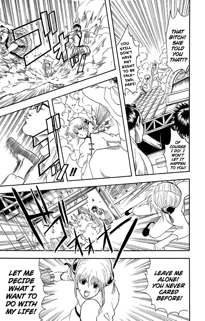 Gintama chapter 58 page 13