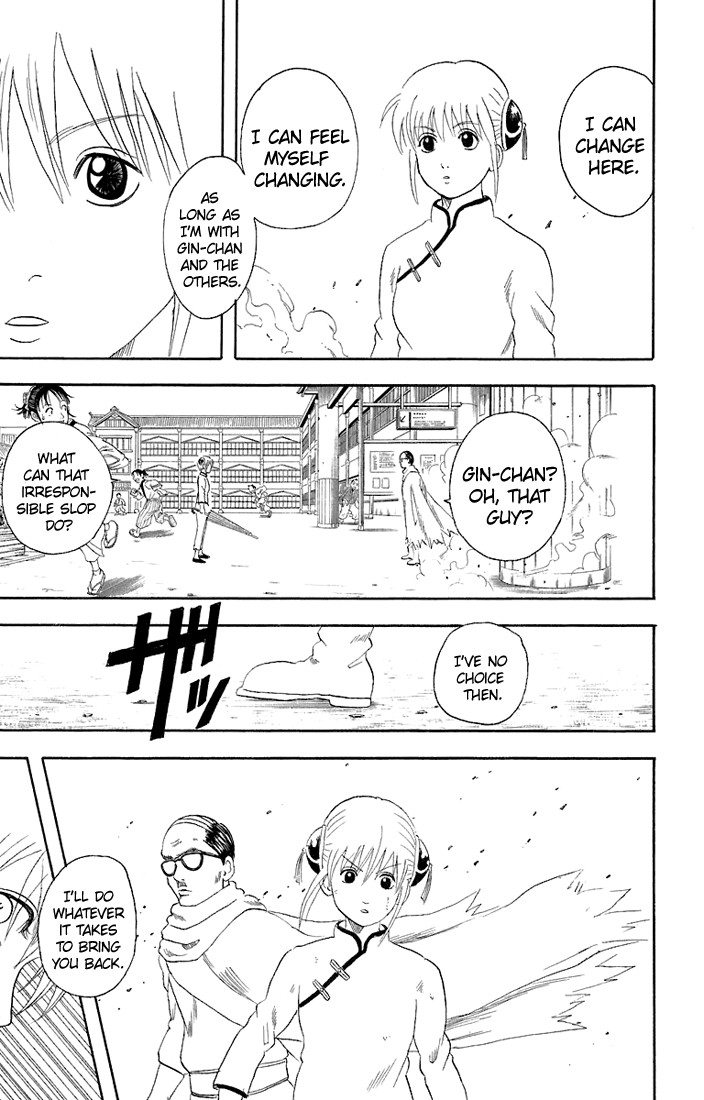 Gintama chapter 58 page 15