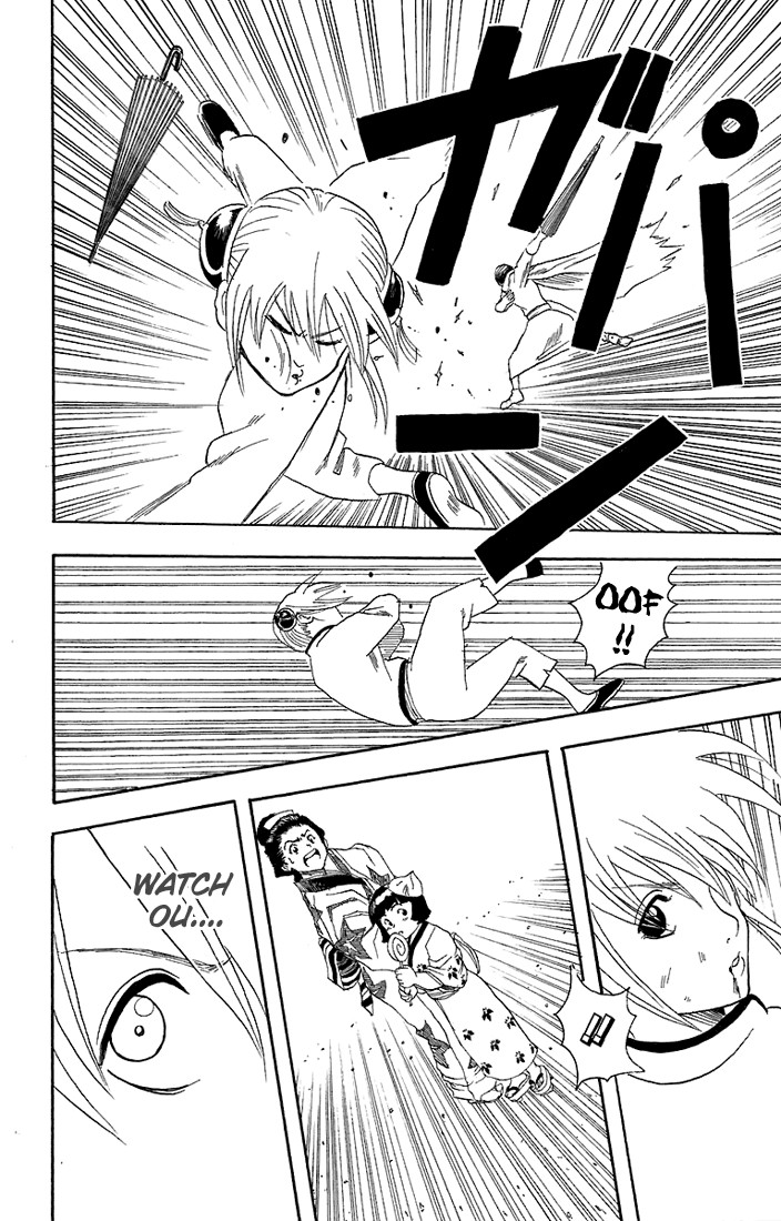 Gintama chapter 58 page 16