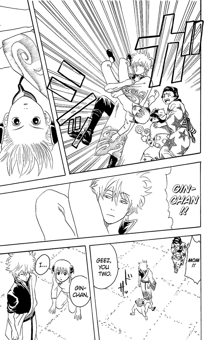 Gintama chapter 58 page 17