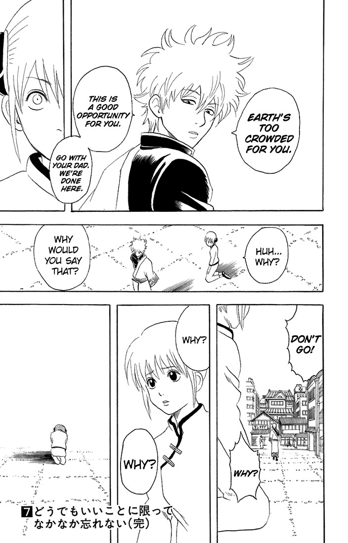 Gintama chapter 58 page 19
