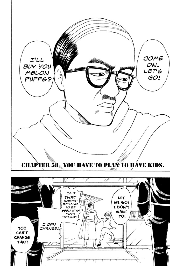 Gintama chapter 58 page 4