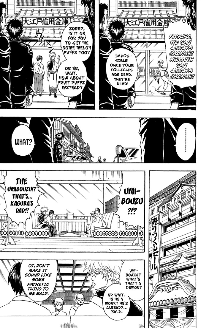 Gintama chapter 58 page 5
