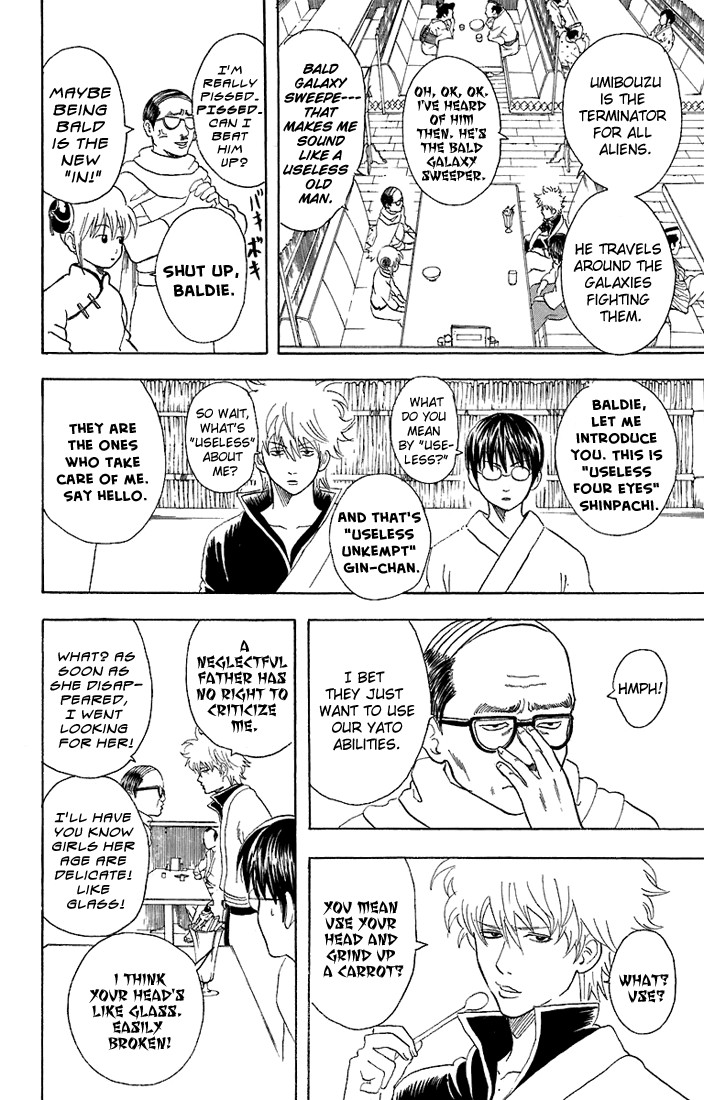 Gintama chapter 58 page 6