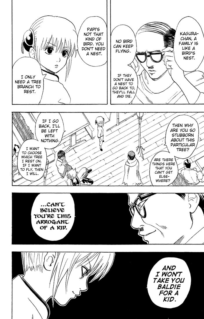 Gintama chapter 58 page 8