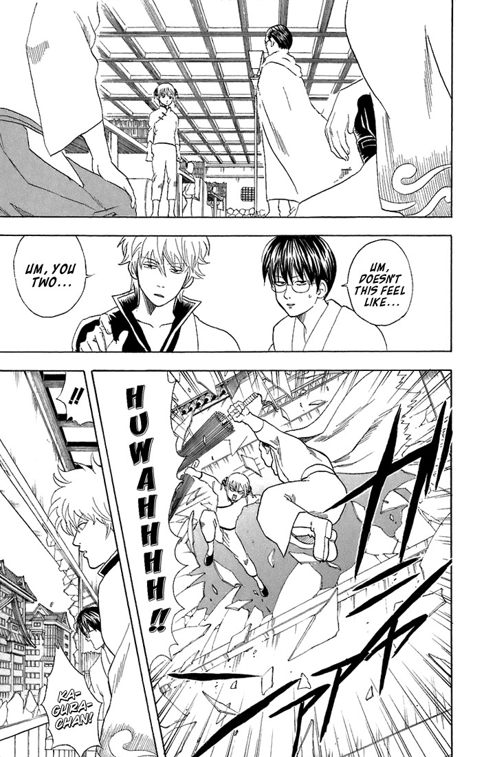 Gintama chapter 58 page 9