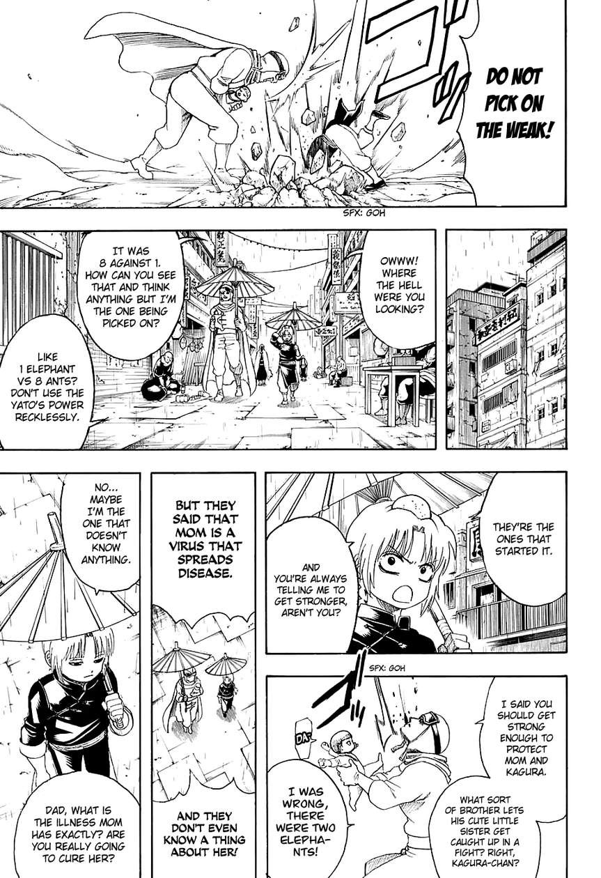 Gintama chapter 580 page 10