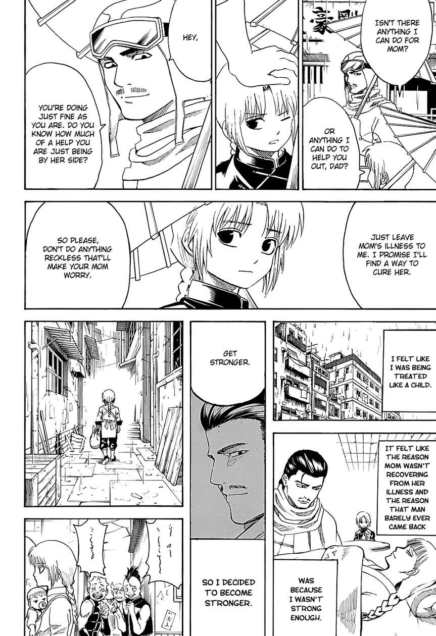 Gintama chapter 580 page 11