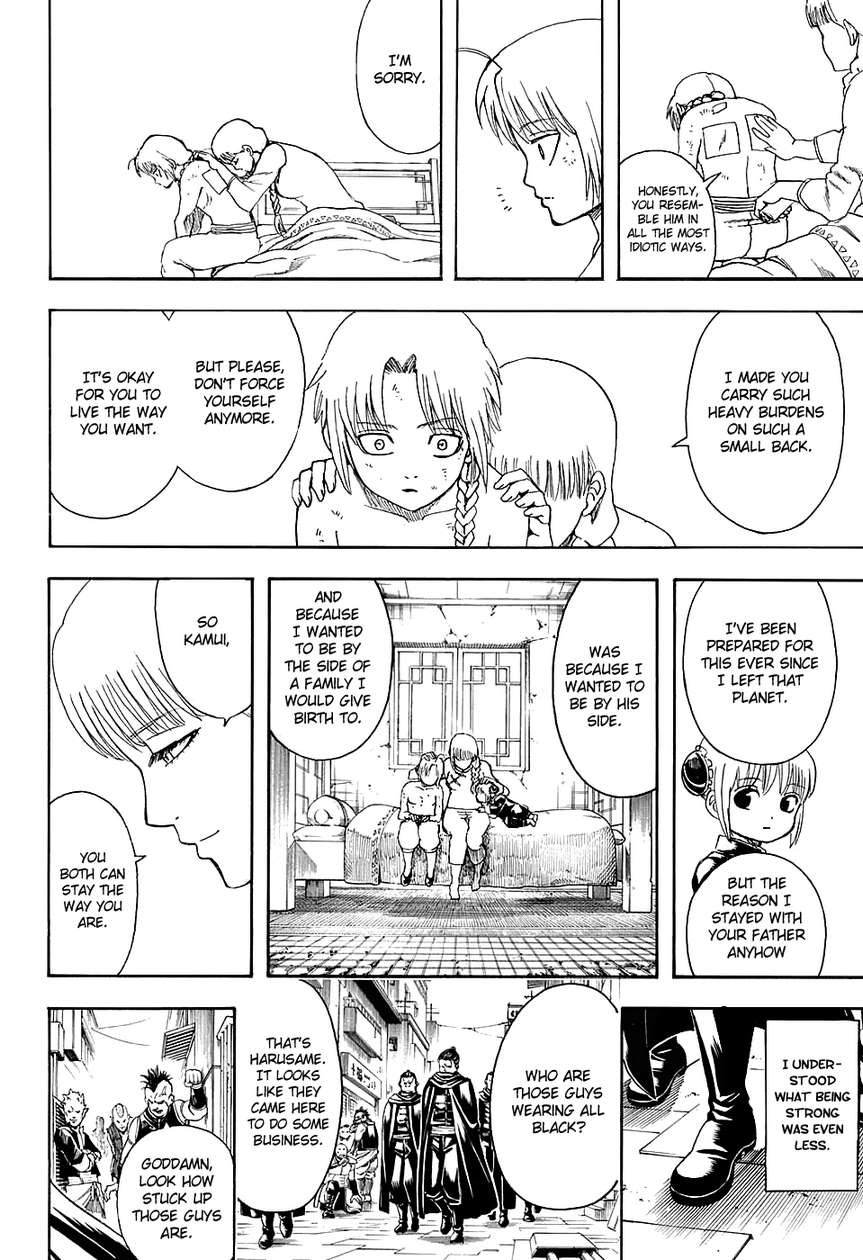 Gintama chapter 580 page 13