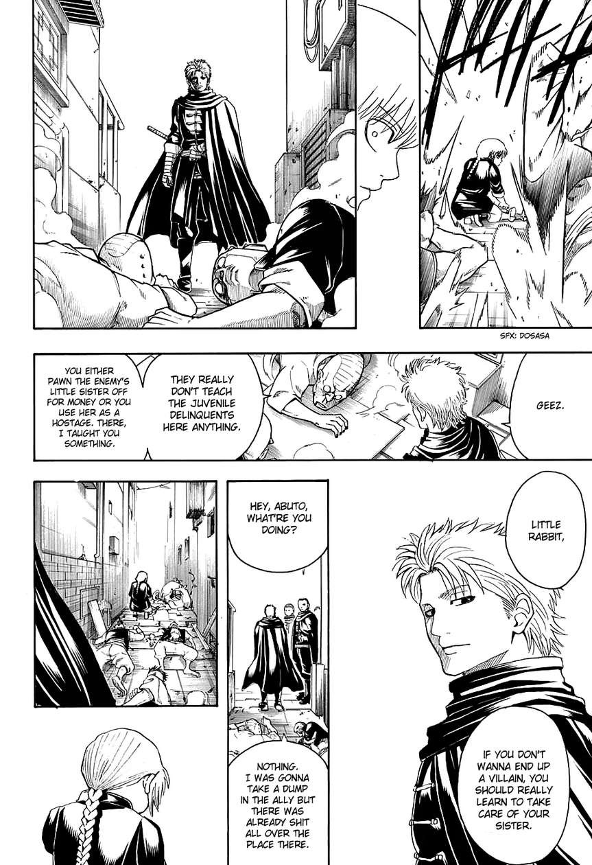 Gintama chapter 580 page 15