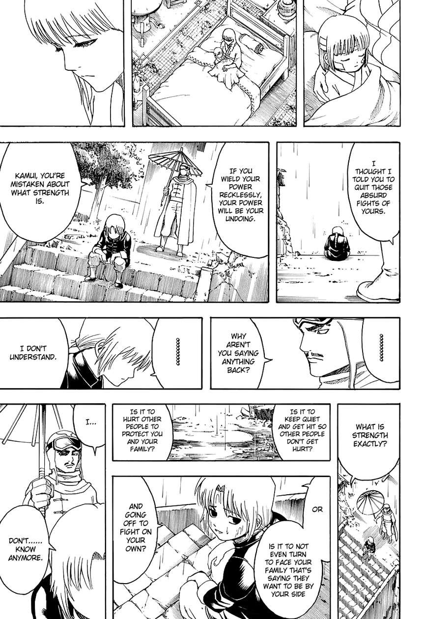 Gintama chapter 580 page 16