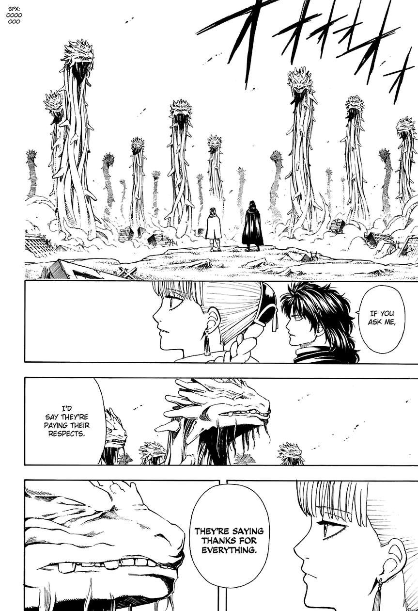 Gintama chapter 580 page 3