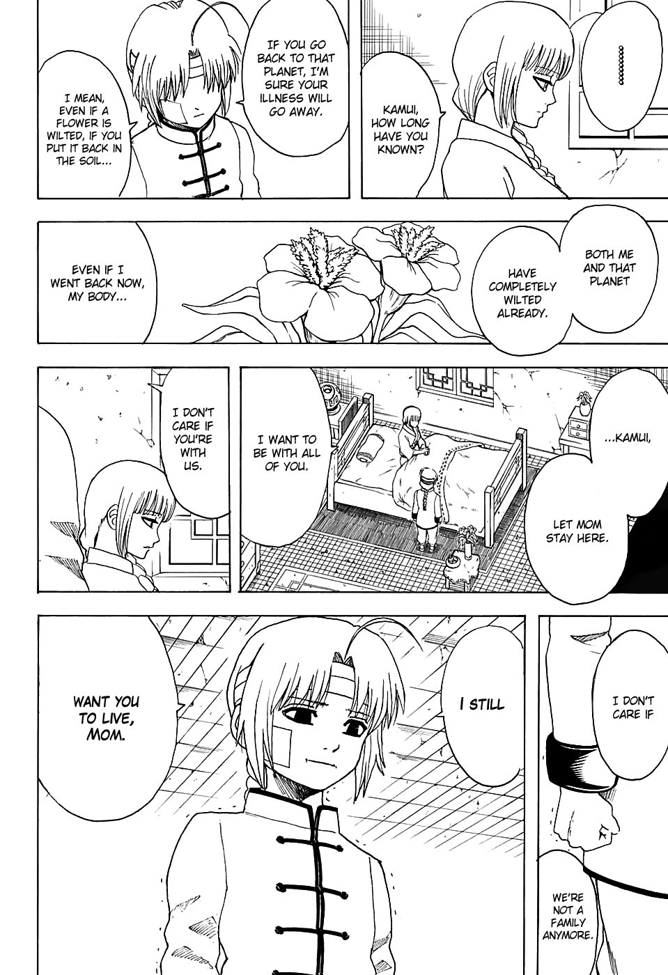 Gintama chapter 581 page 15