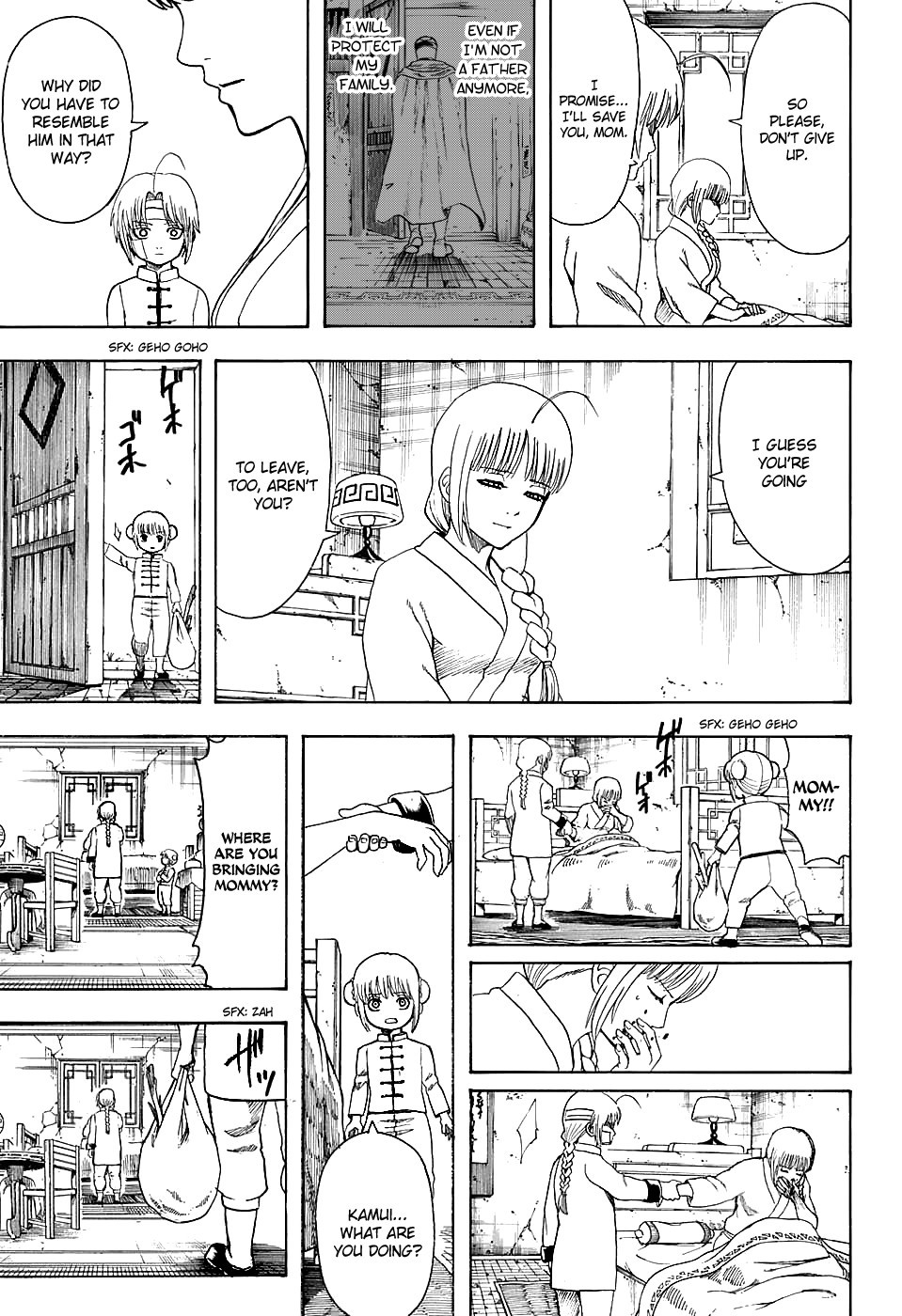 Gintama chapter 581 page 16