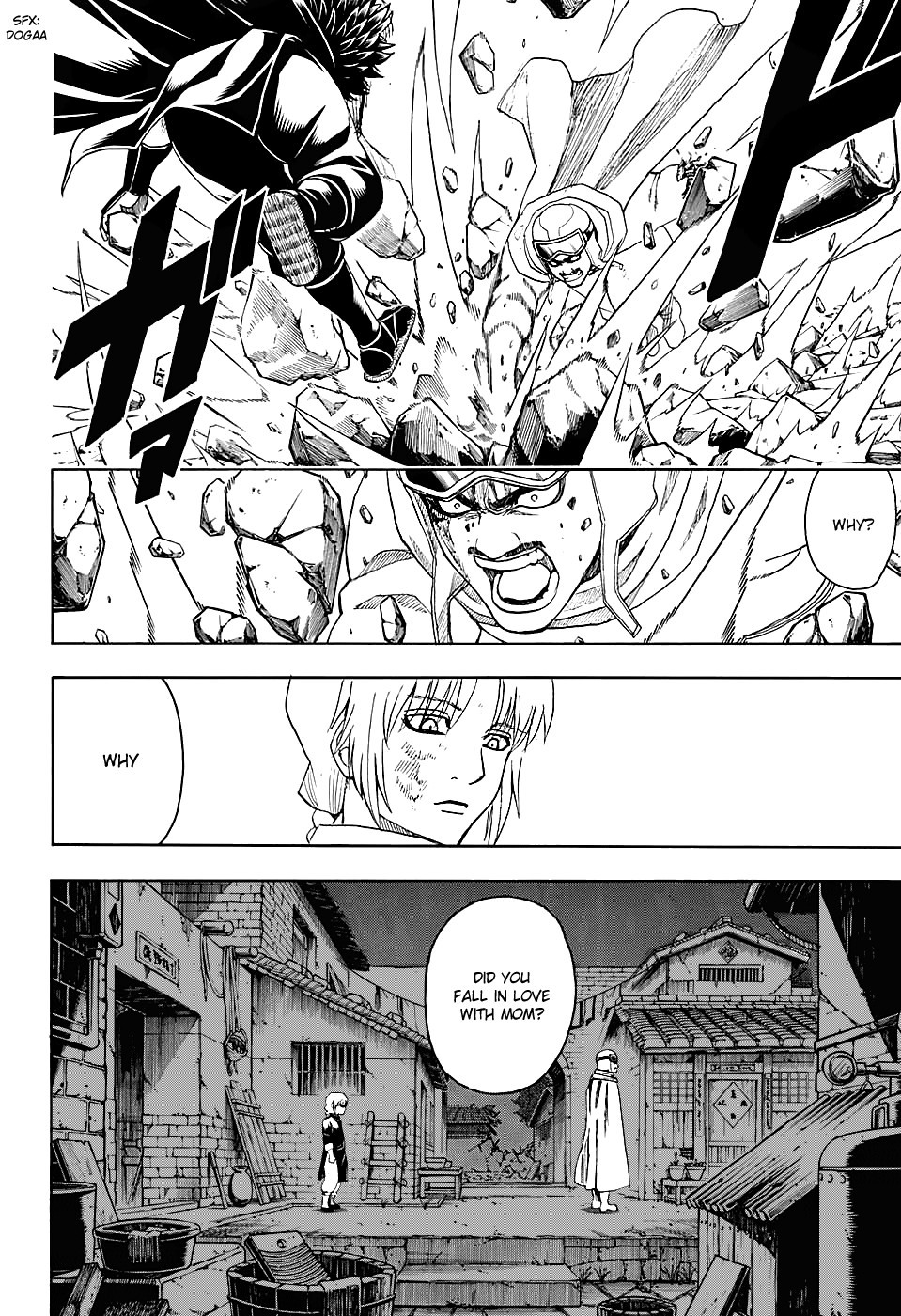 Gintama chapter 581 page 3