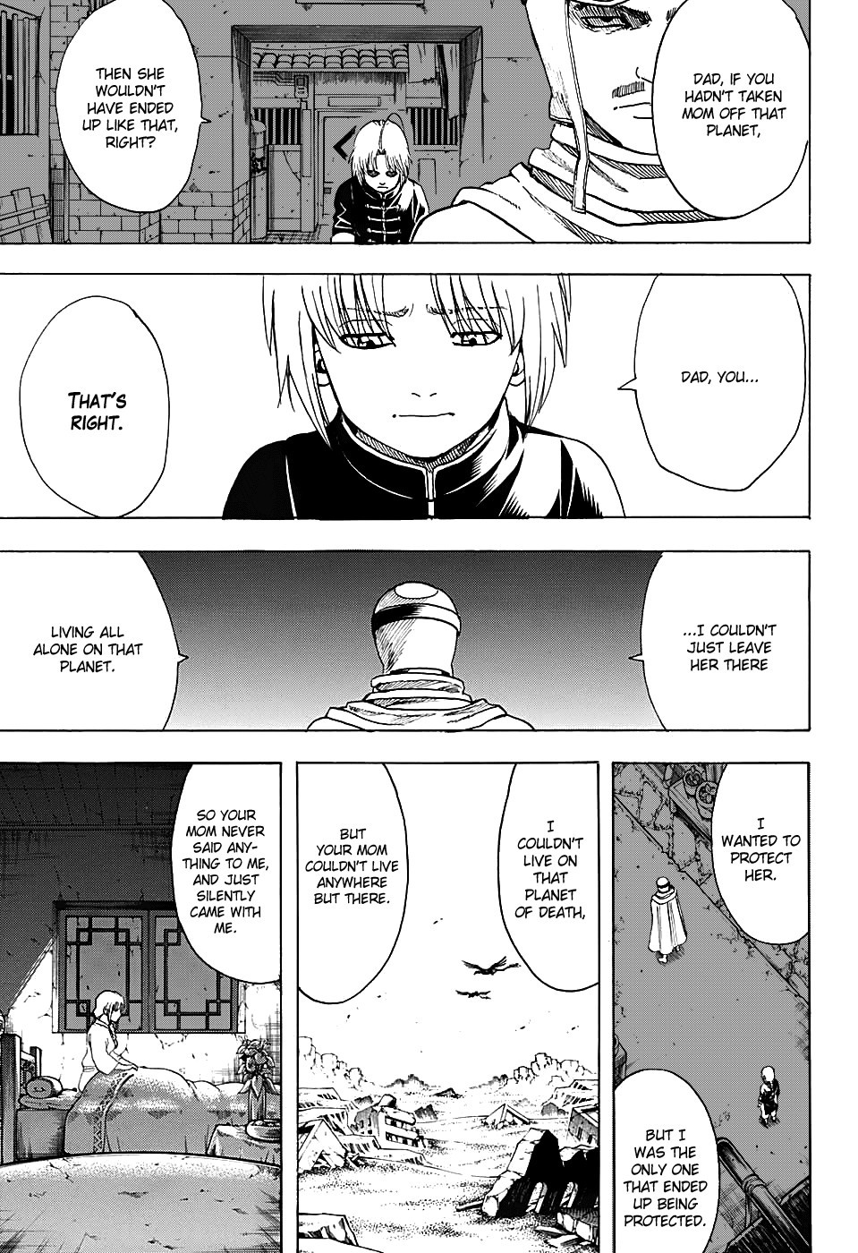 Gintama chapter 581 page 4
