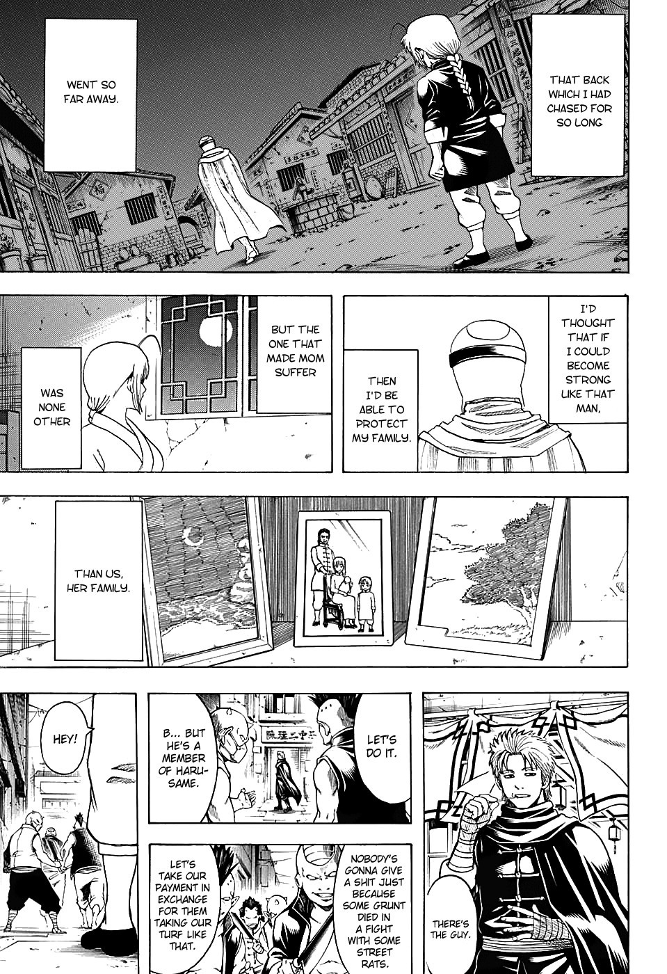 Gintama chapter 581 page 6