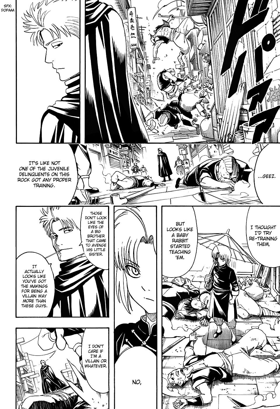 Gintama chapter 581 page 7