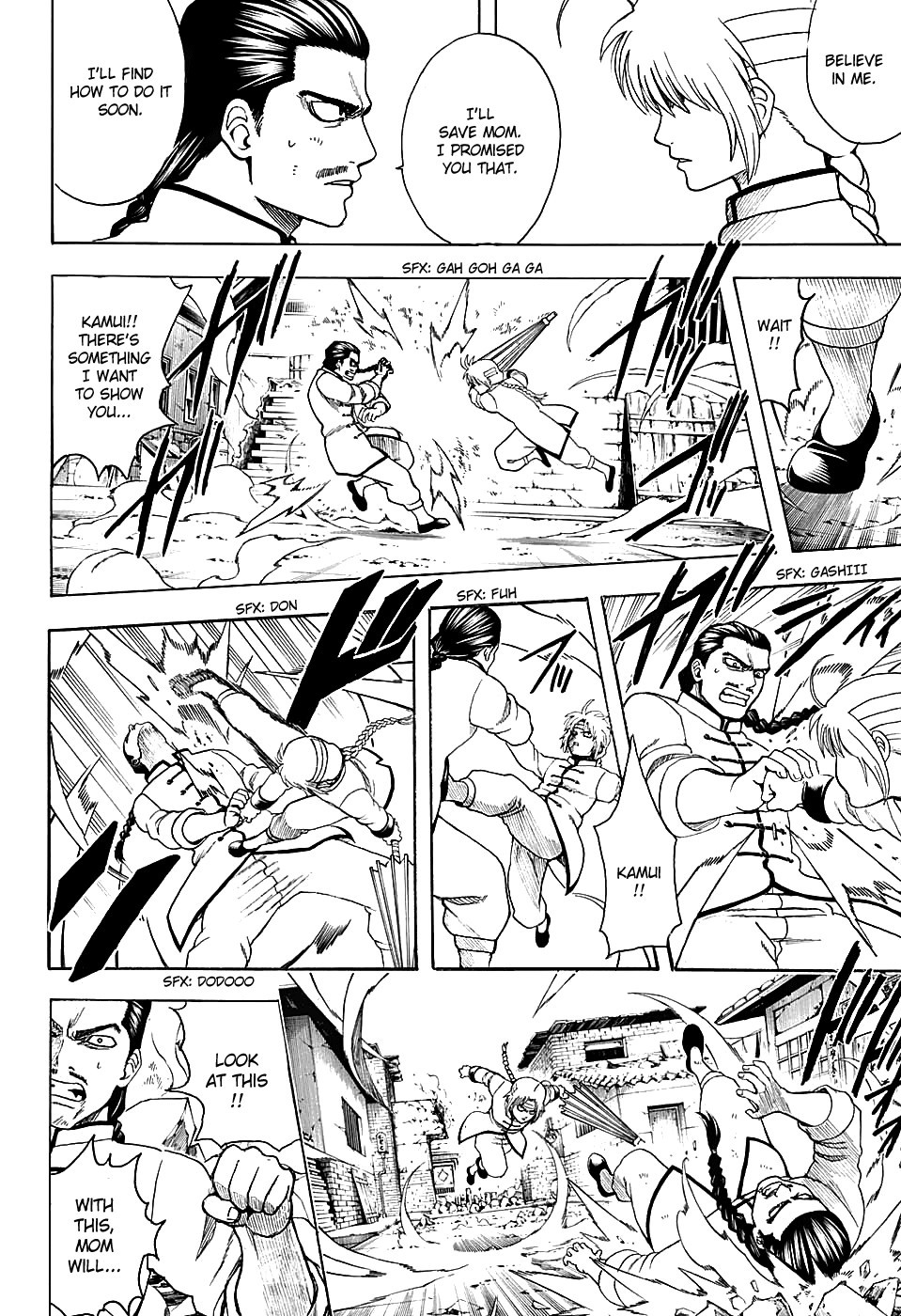 Gintama chapter 582 page 1