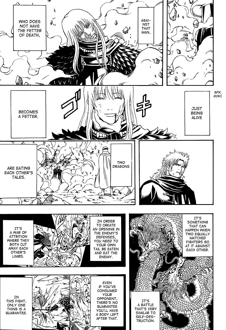 Gintama chapter 582 page 12