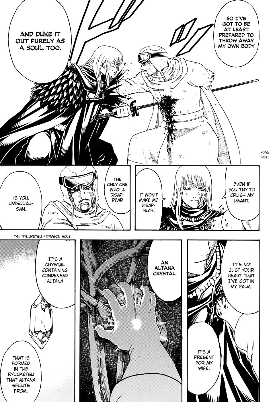Gintama chapter 582 page 16
