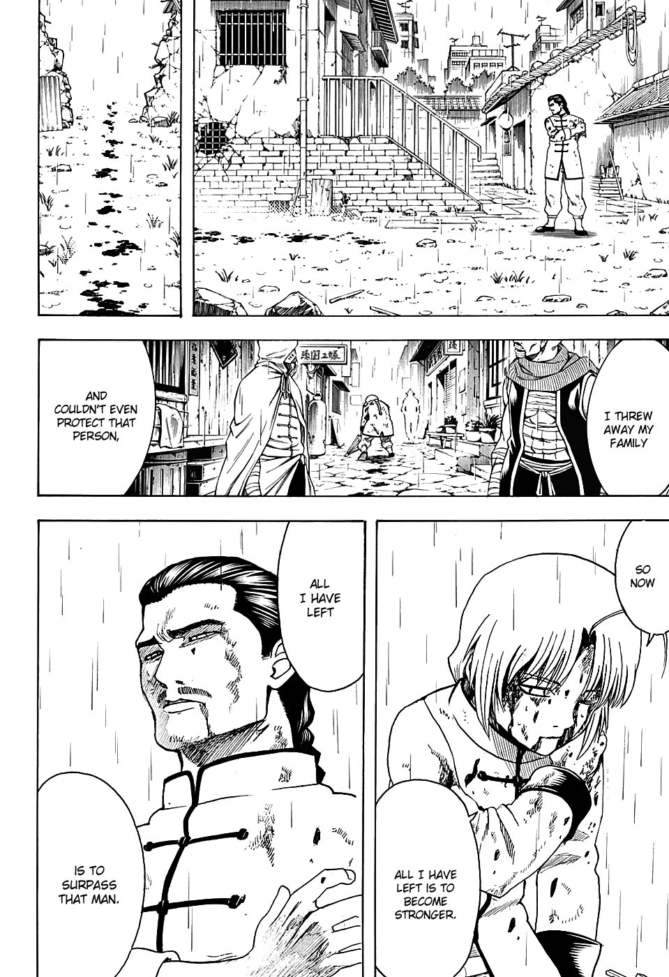 Gintama chapter 582 page 5