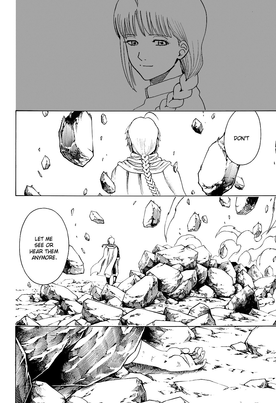 Gintama chapter 582 page 7