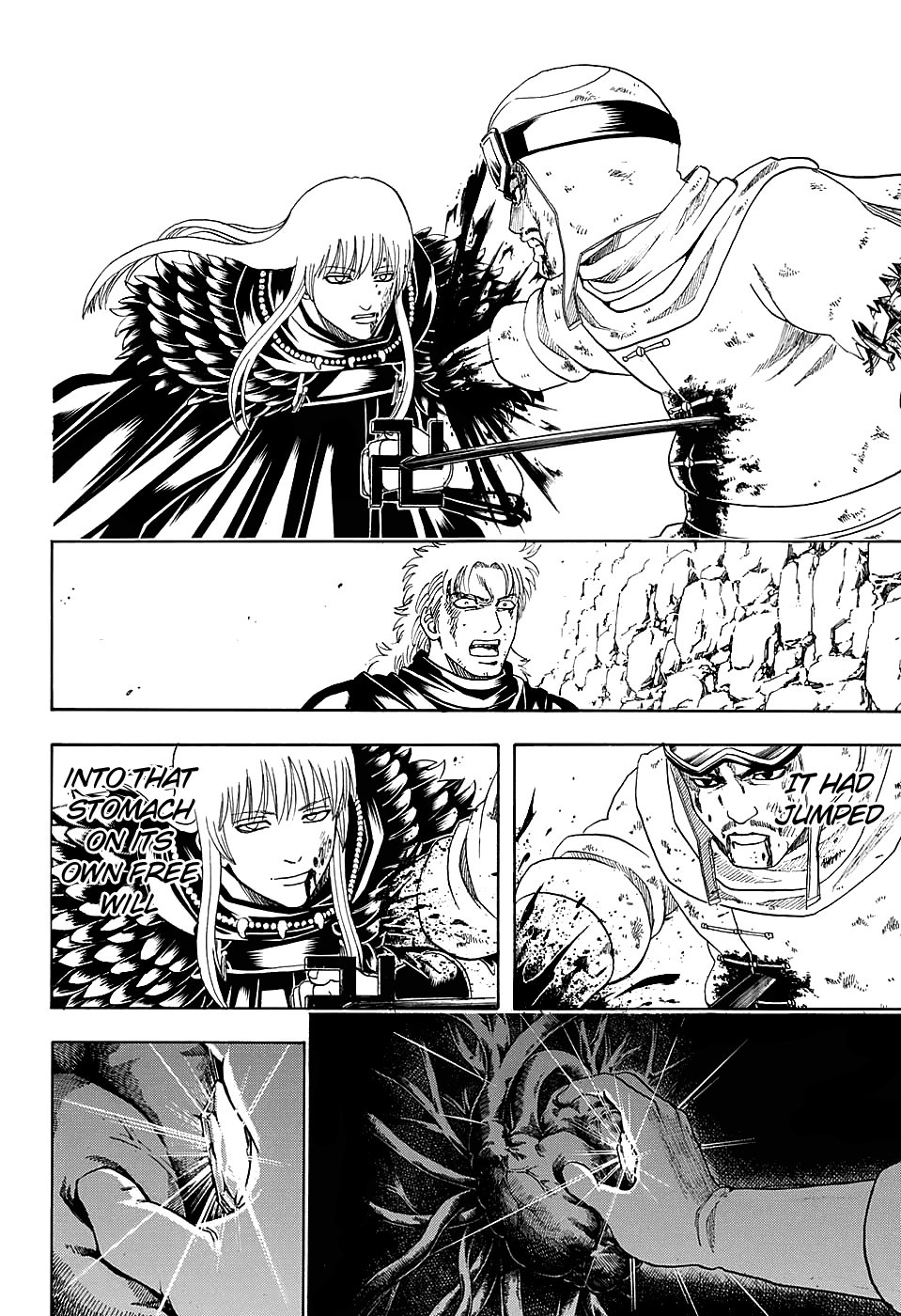 Gintama chapter 583 page 1